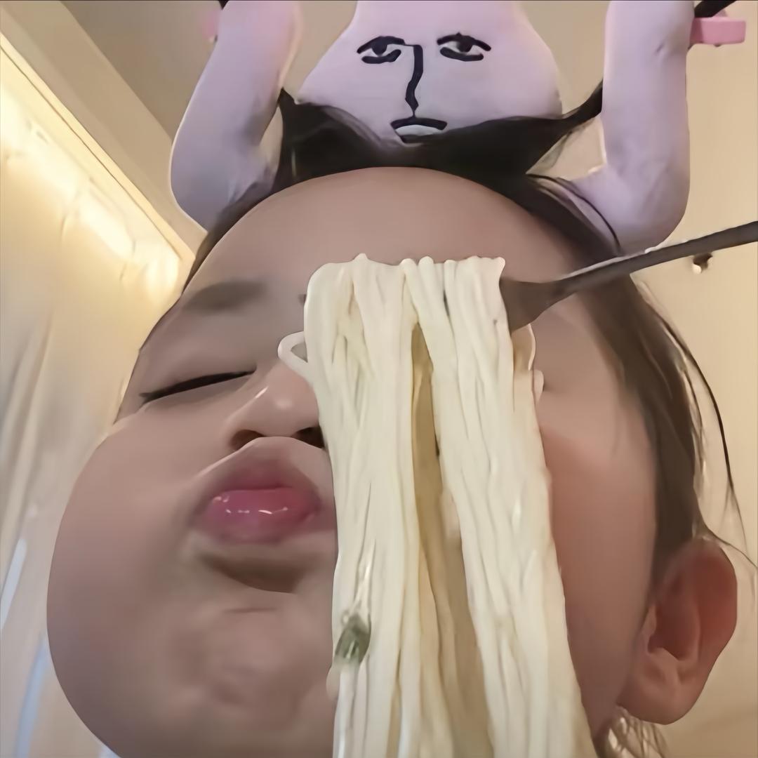 I