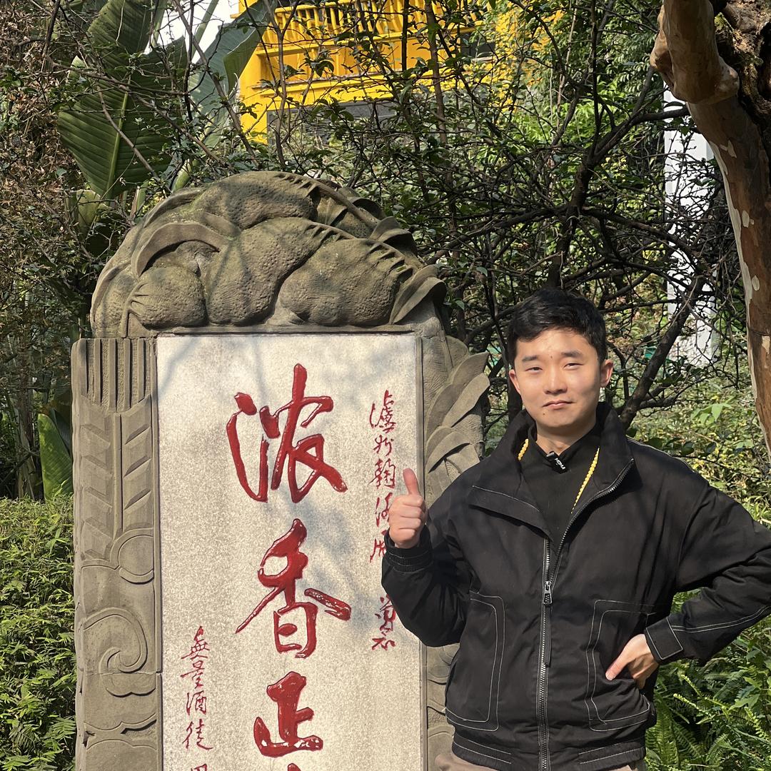 陶酿酒铺刘大蛮