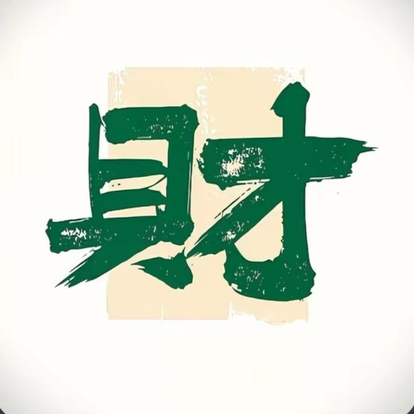 搞流量