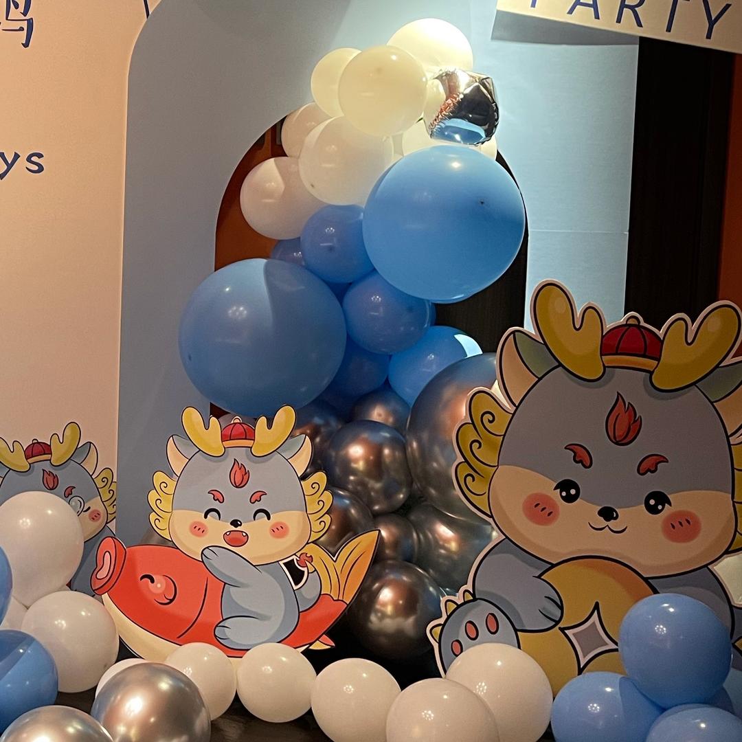 小甜甜气球派对🎉