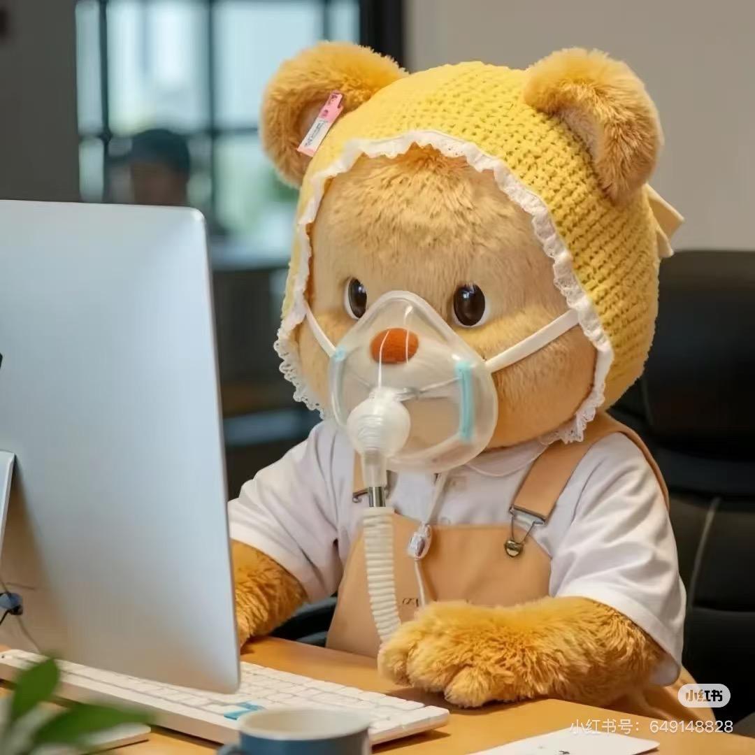 好的呢～（小胖妹）