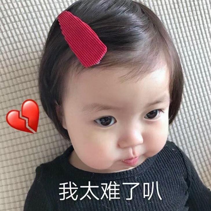 叮咚吖～