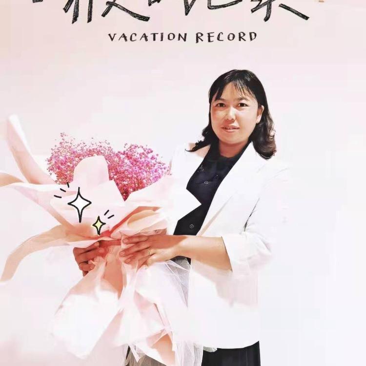 丽姐❤️