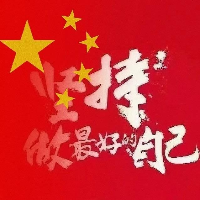 郑儒杰-康复