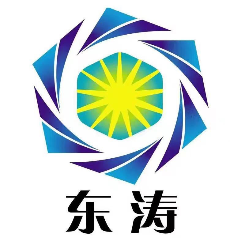 东涛清洁用品旗舰店