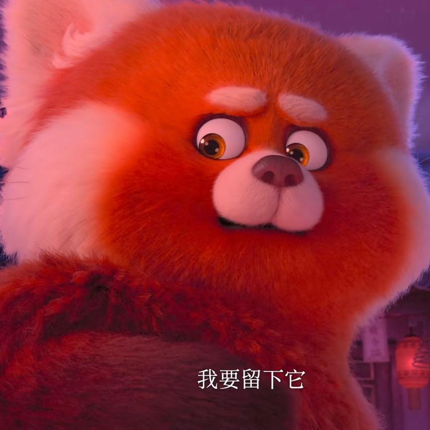 小红猫smile头像
