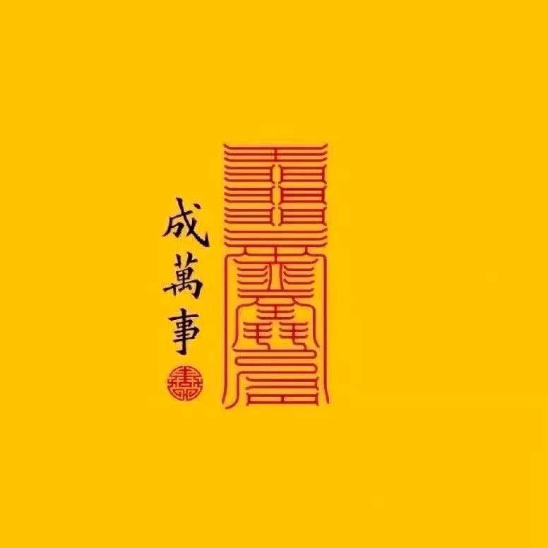 肖肖老师