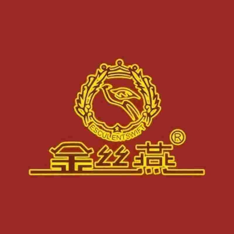 广东金丝燕粮油有限公司企业店