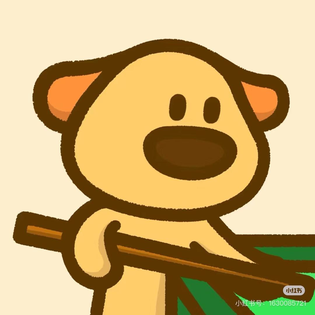 右手歪歪