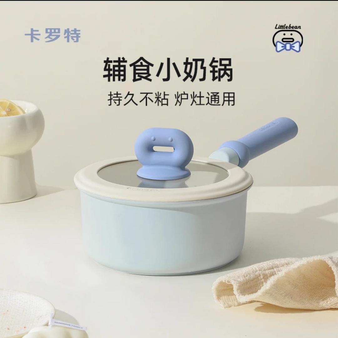 金仔小卡王子