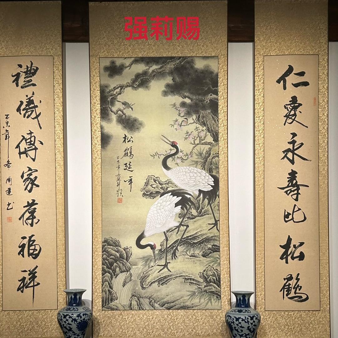 霸波奔