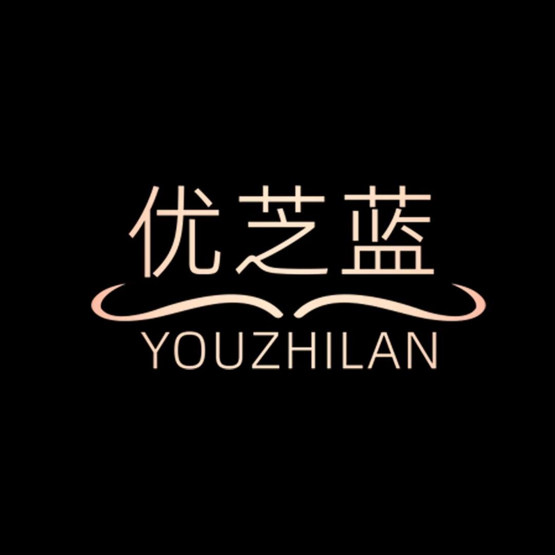 优芝蓝脱毛企业店