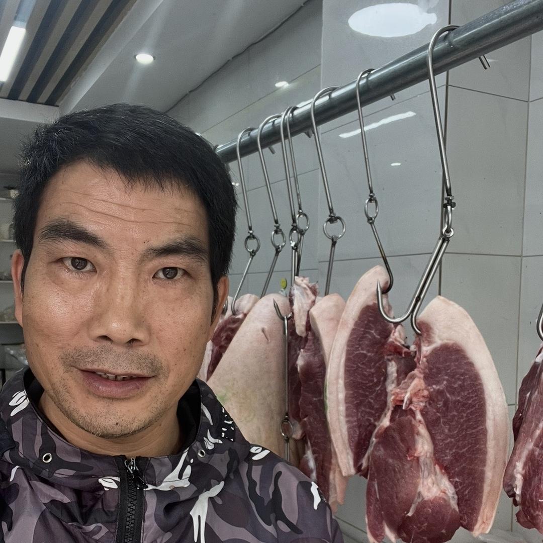 潇潇百草熟食黑猪店