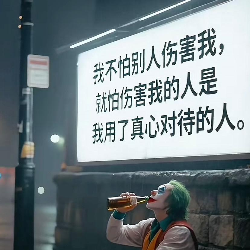 随809