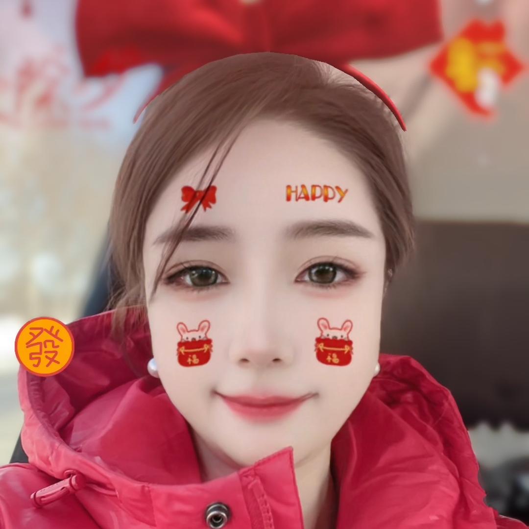 🌀🎀傲视俊颜🎀