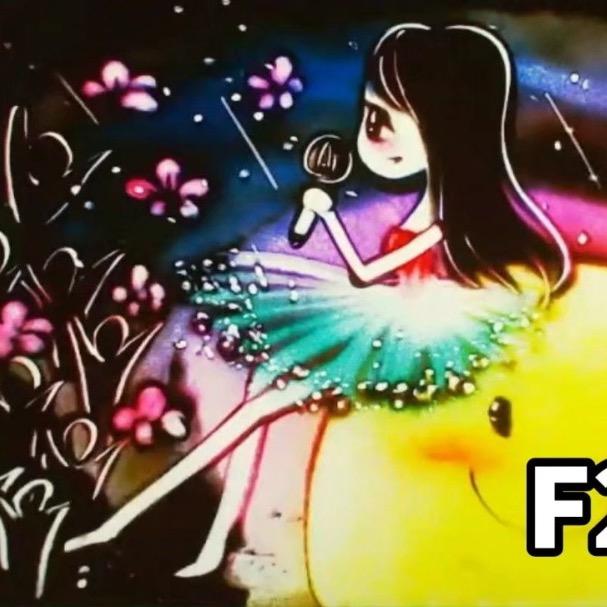 沙画策划～（➕V）