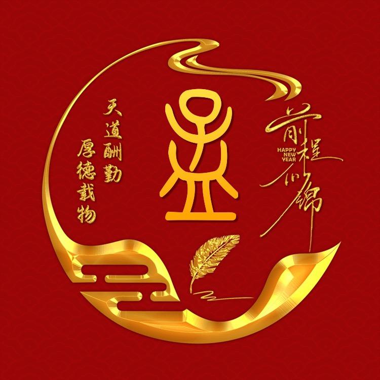 春天的风