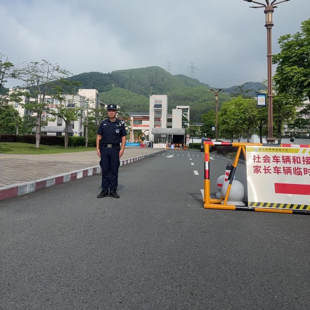 邹队
