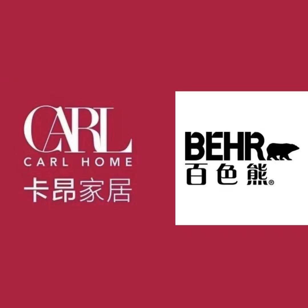 卡昂家居软装美学馆