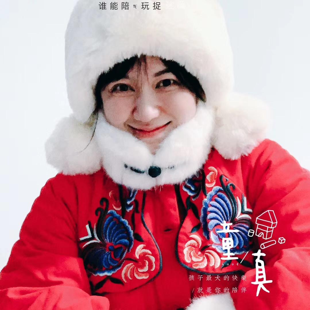 大王
