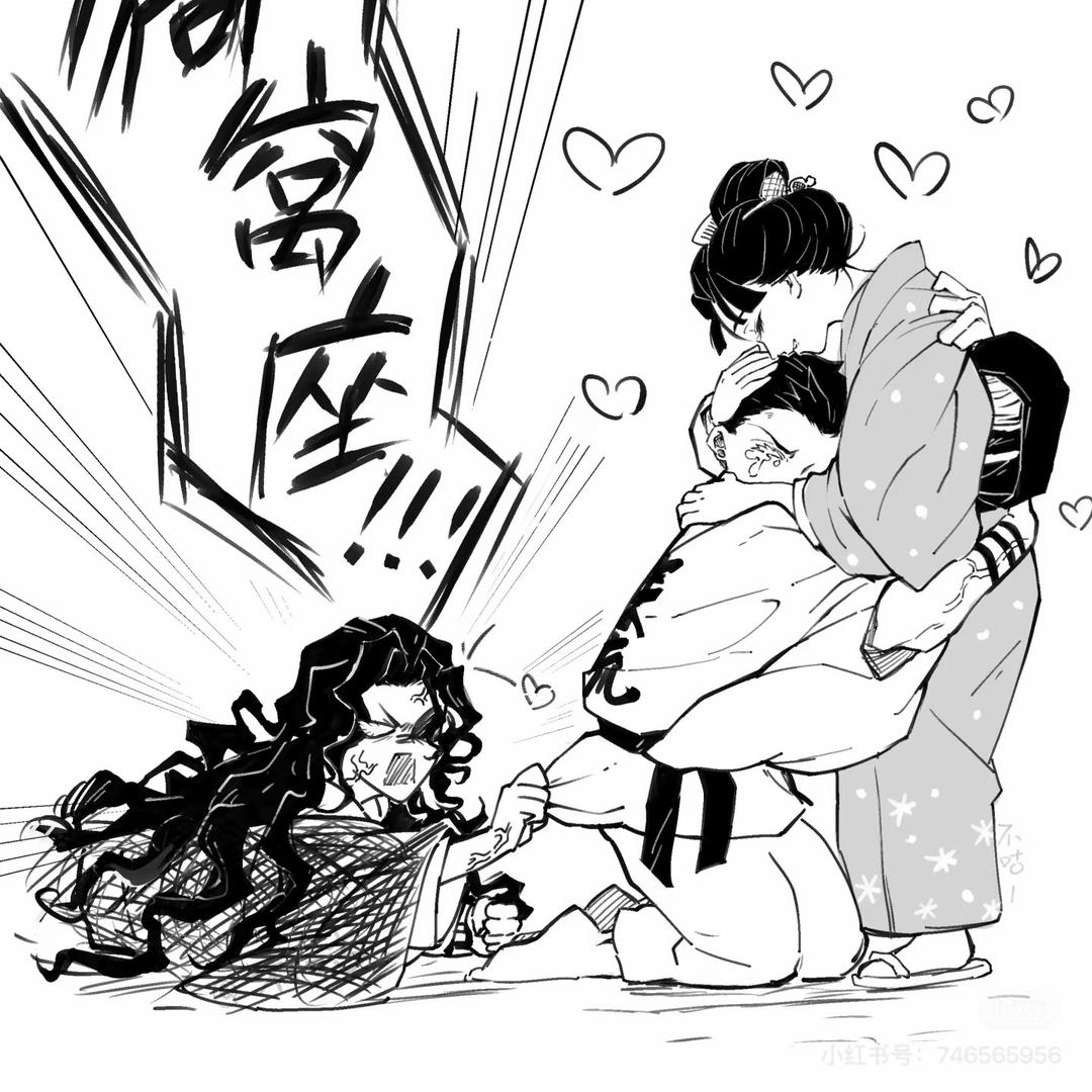 韩漫不韩我不看