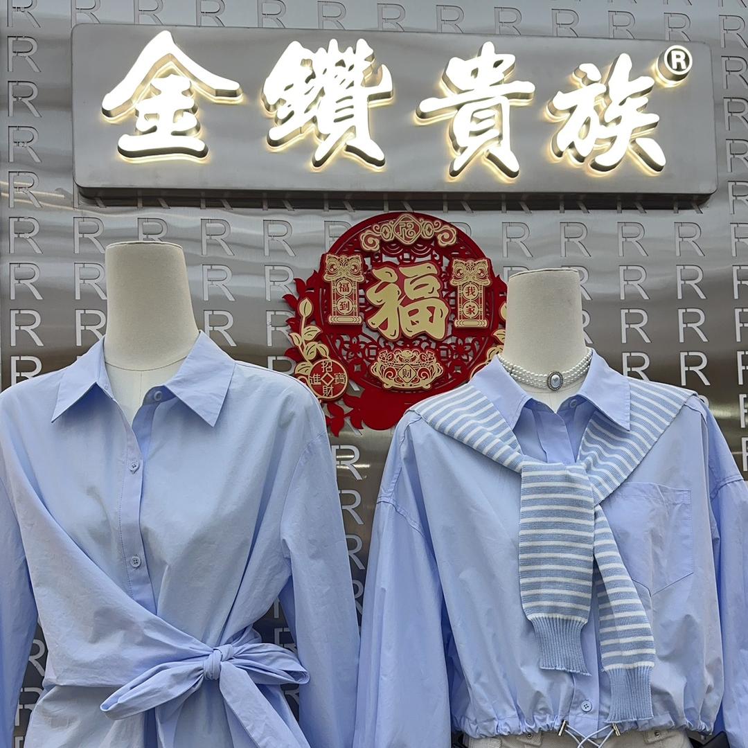 金钻贵族智超4楼48号