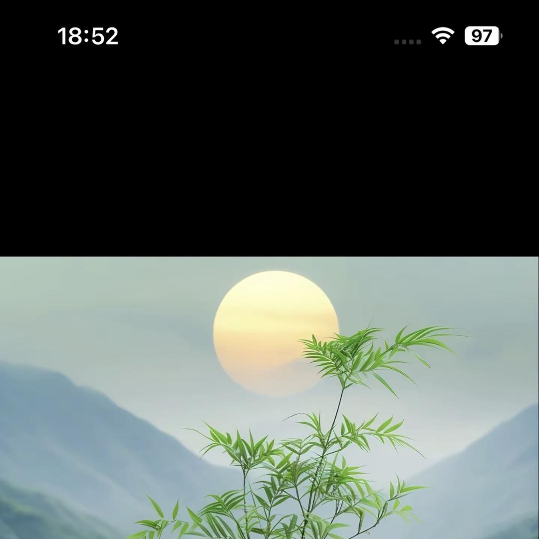 墨云说事贰