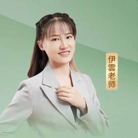观心专注力