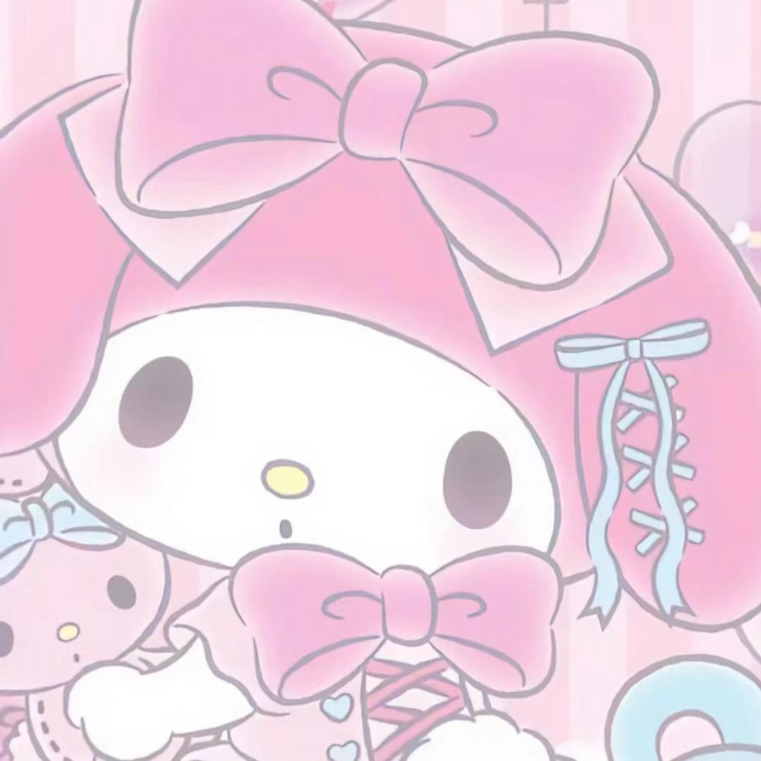 pupuol
