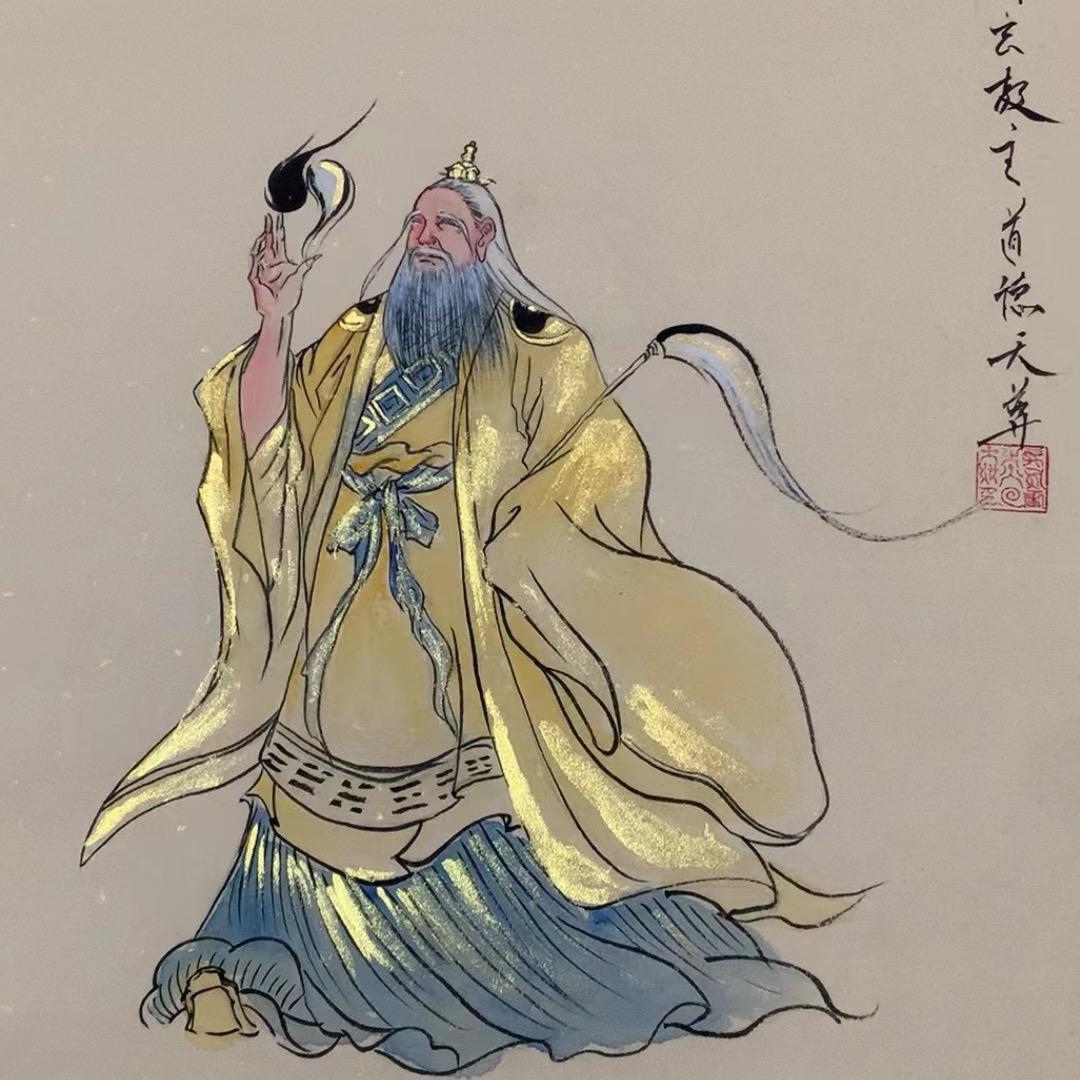 子居山人
