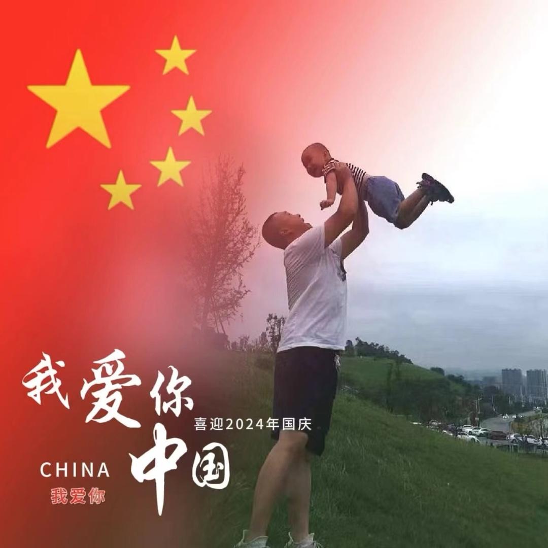 亦晨麻麻