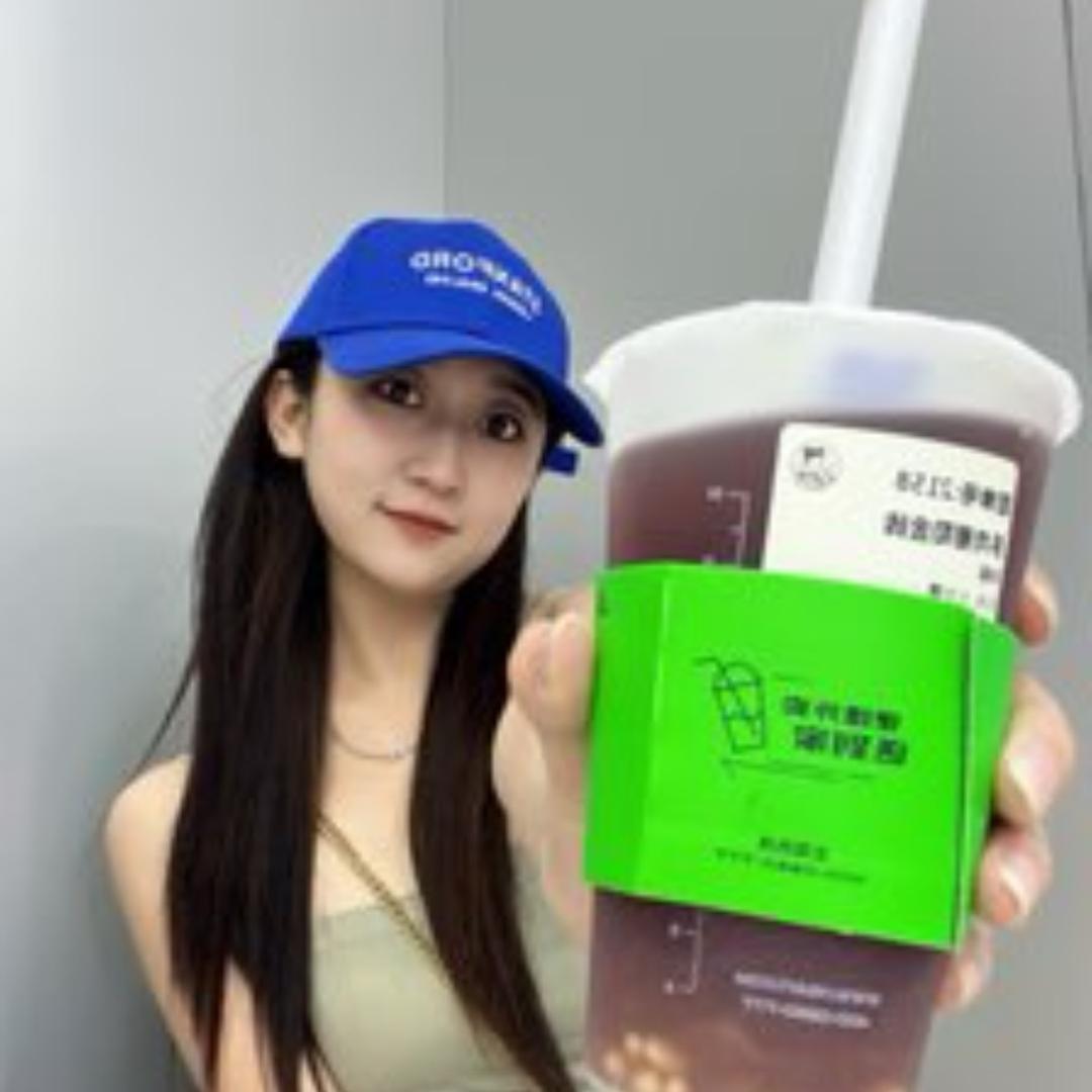 璐笑笑
