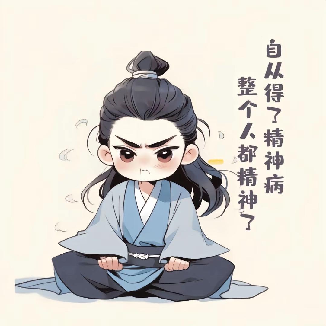 毛毛虫
