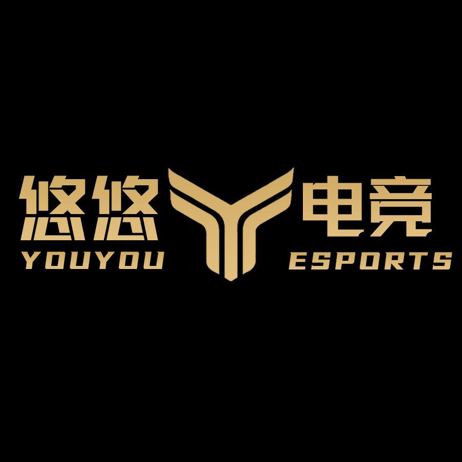 悠悠电竞馆