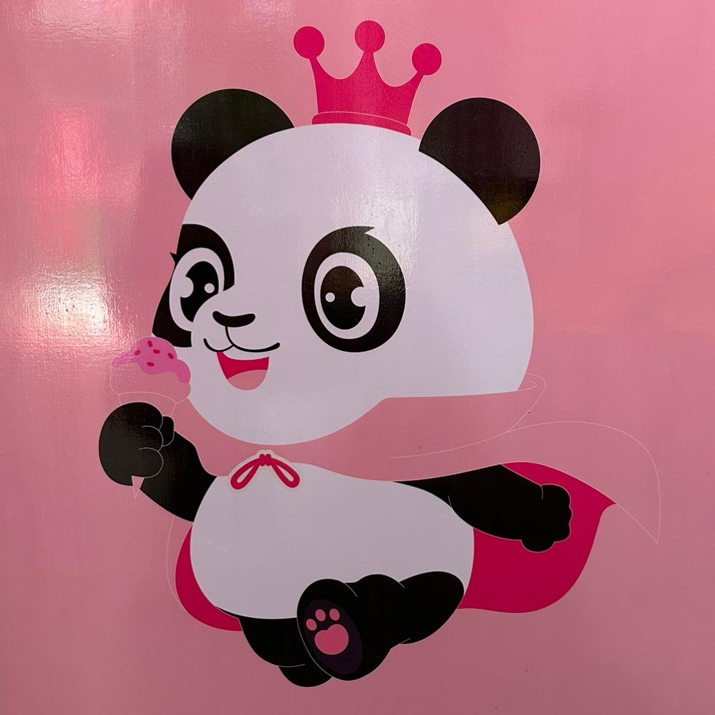 熊猫女王成长记👸🏻