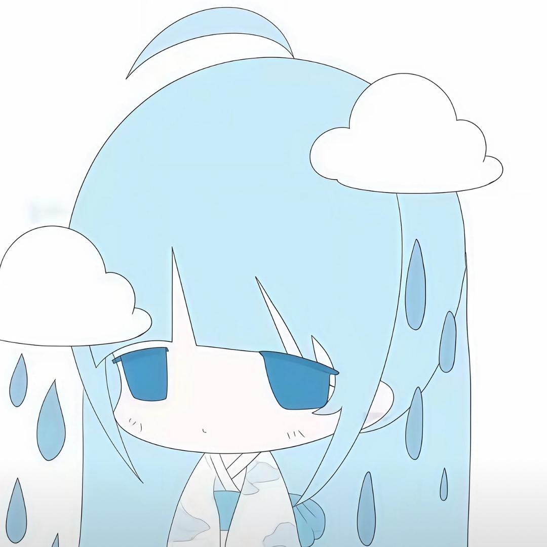 阴晴不定