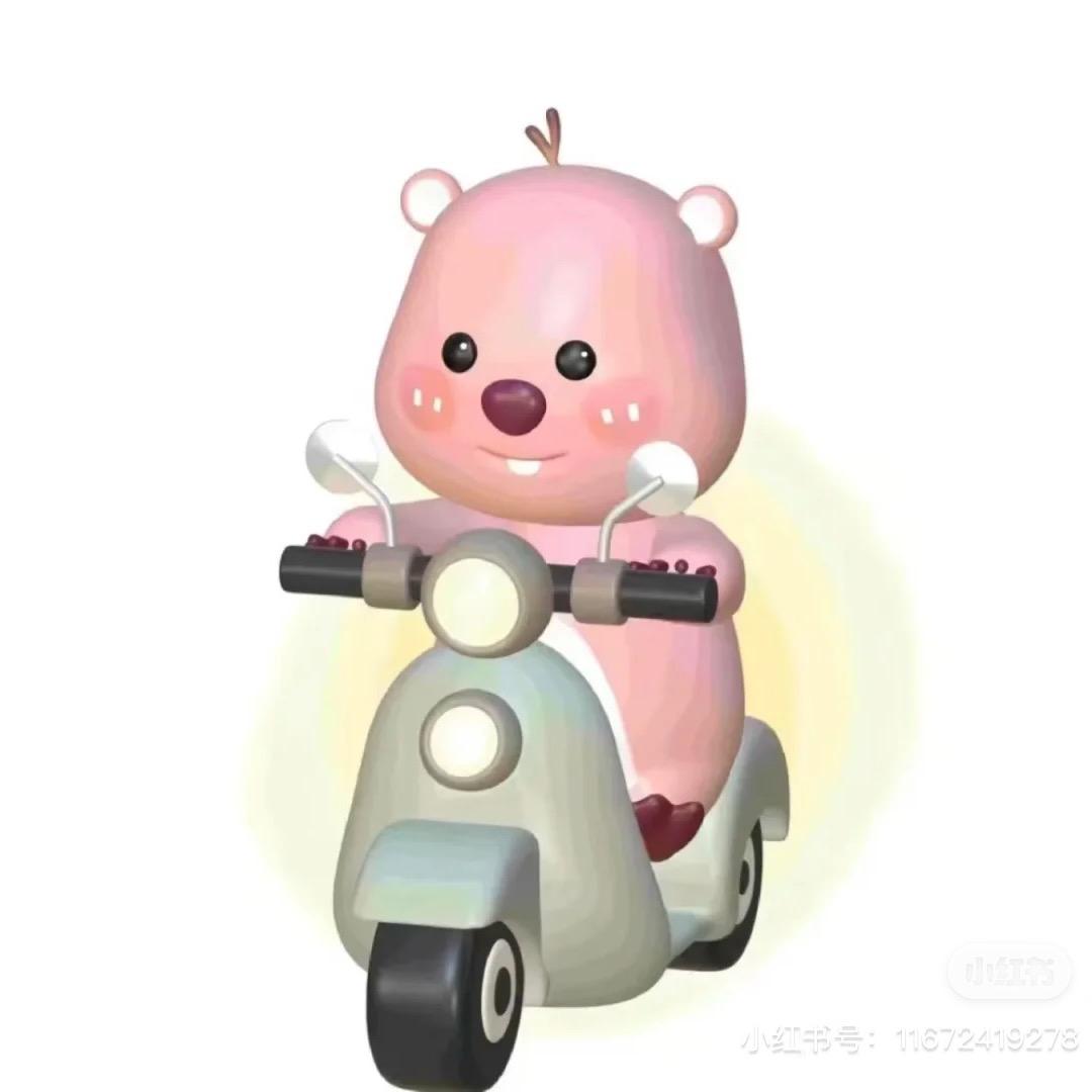 爱骑电动车