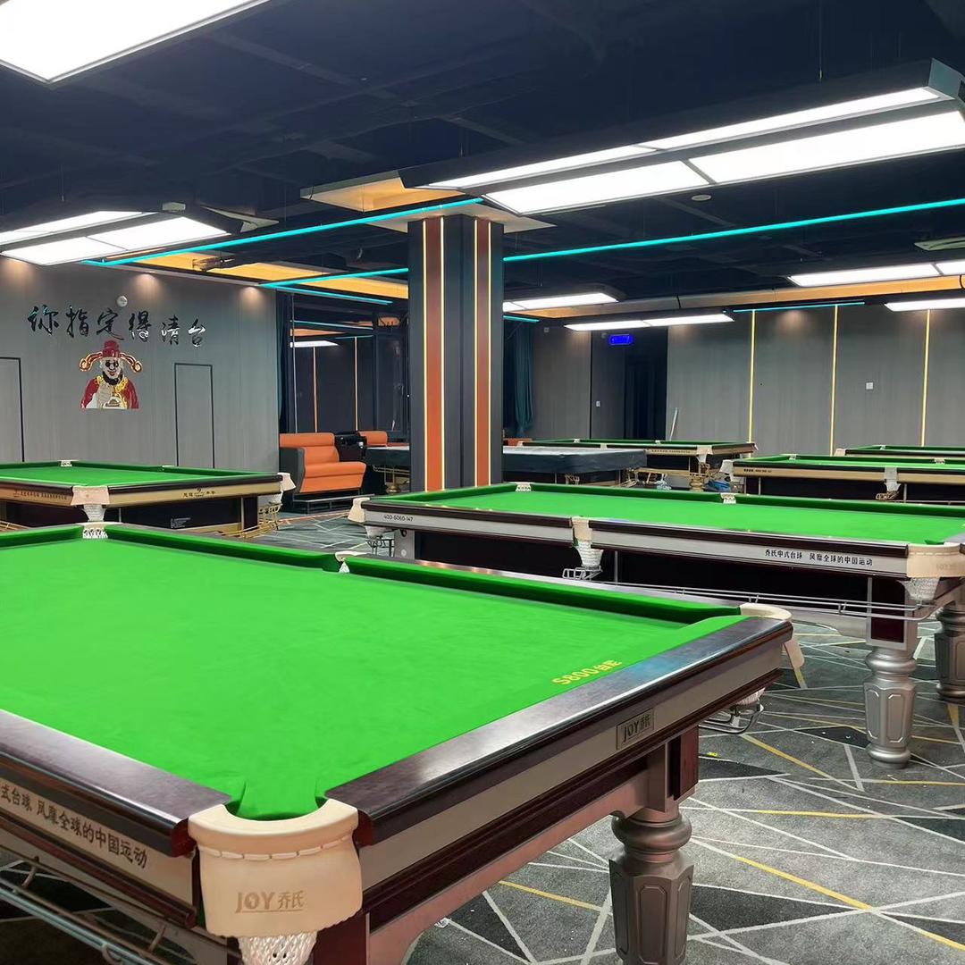 江西丁平一了电子商务有限公司