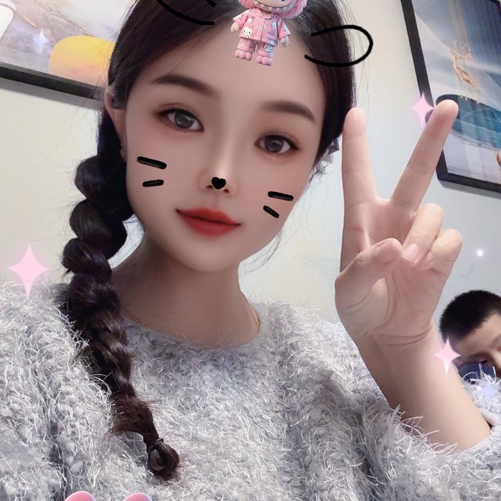 幸运❣️