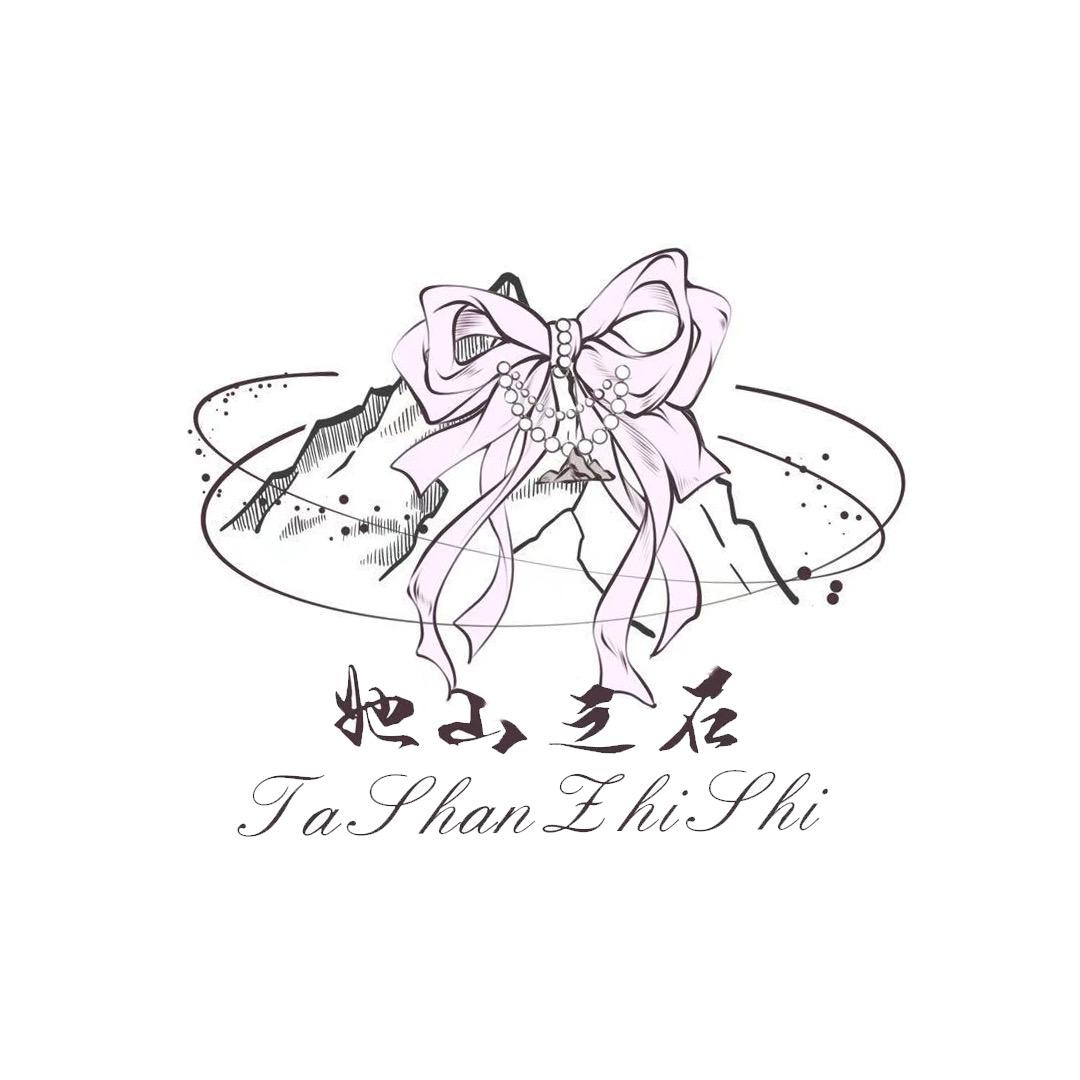 桃禧水晶阁之她山之石