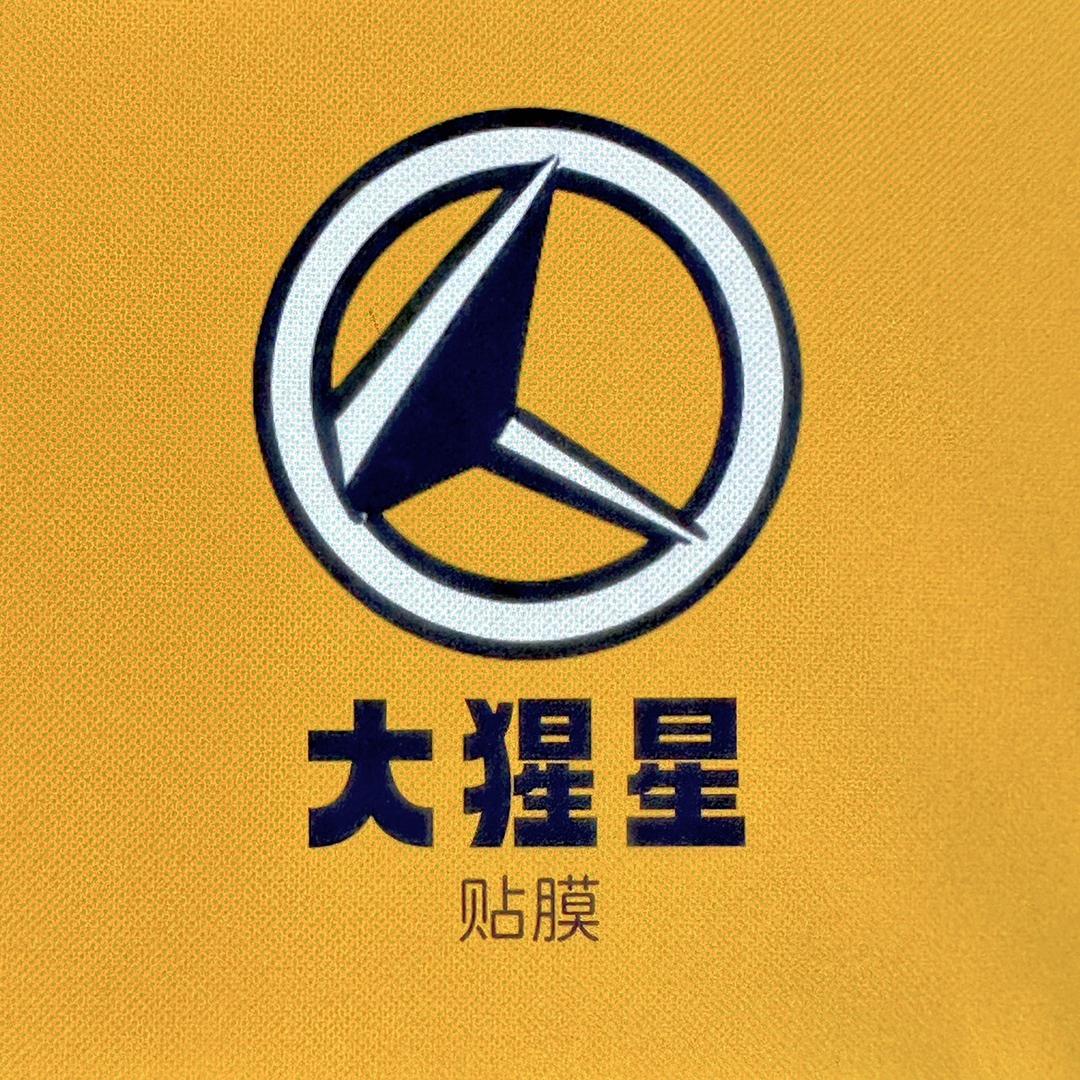大猩星贴膜
