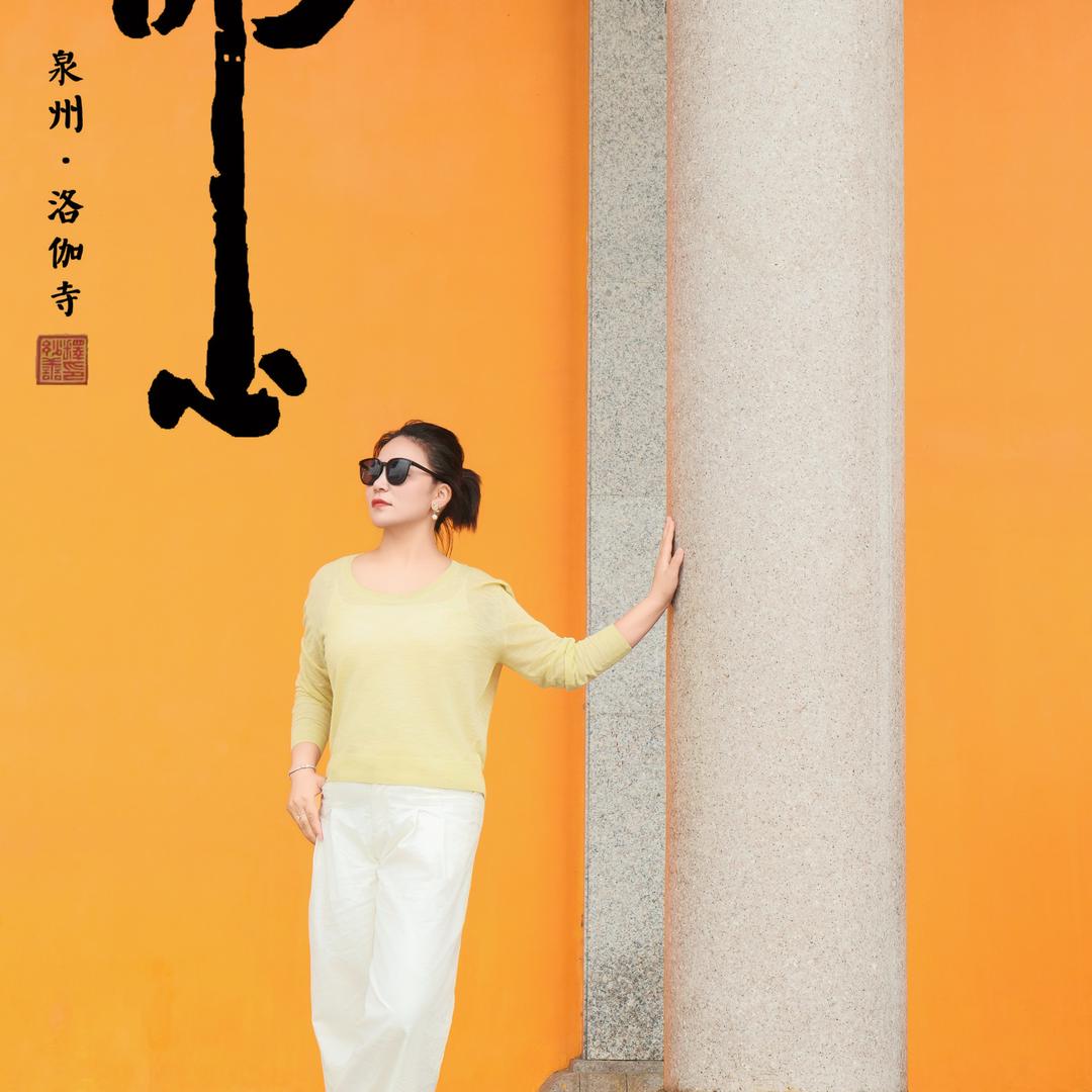 东阳市东际服装厂