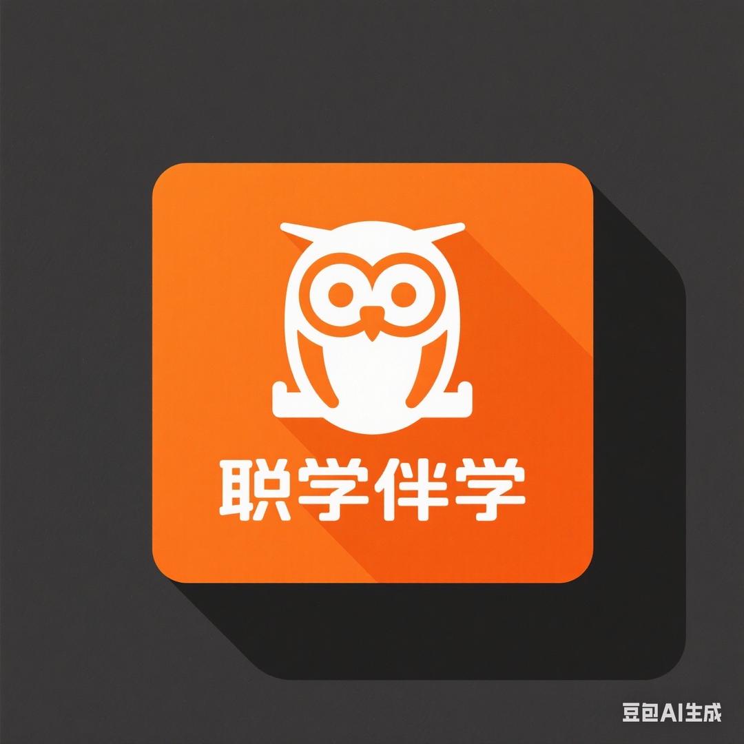 聪学伴学AI自习室(实验高中校区)官方号
