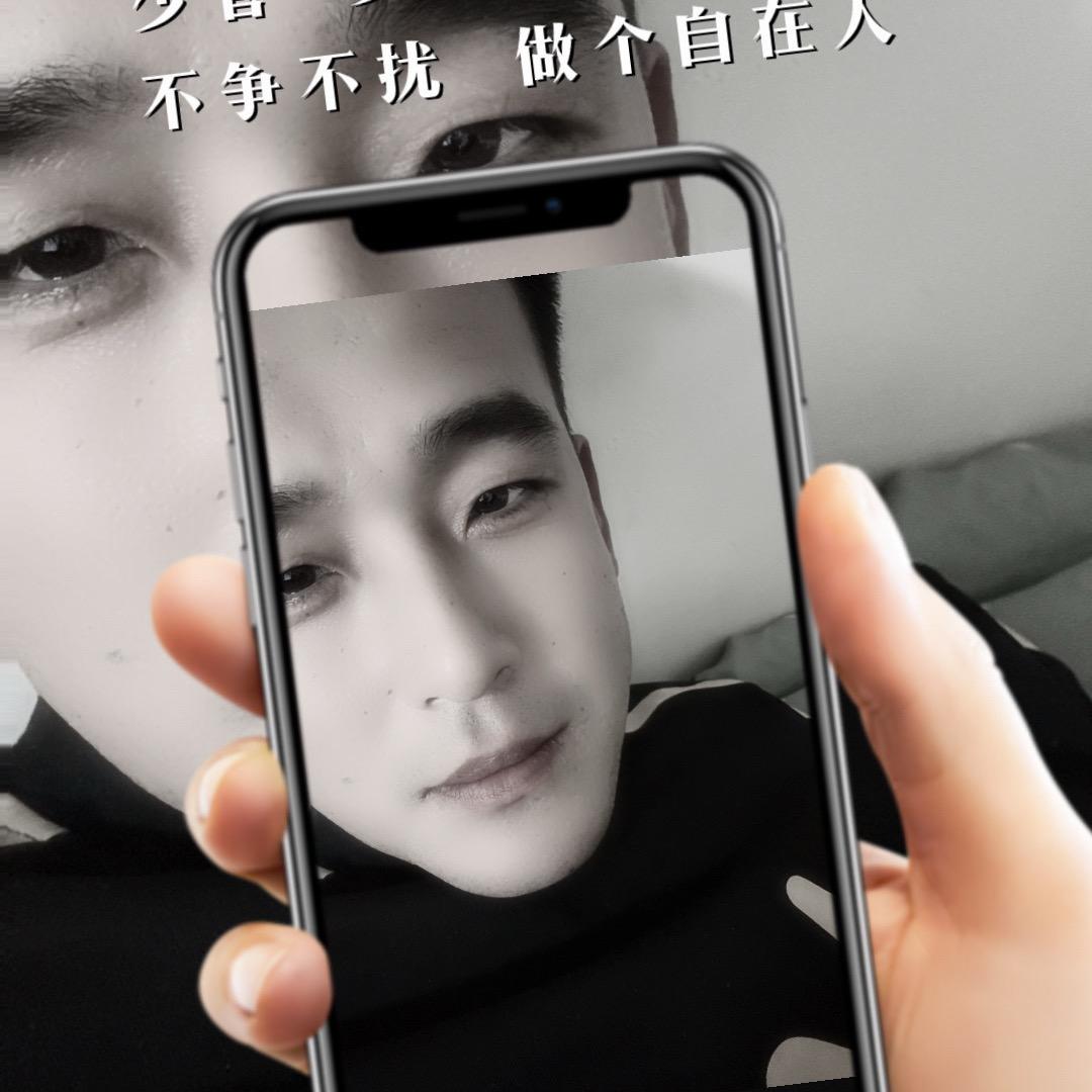 王能能