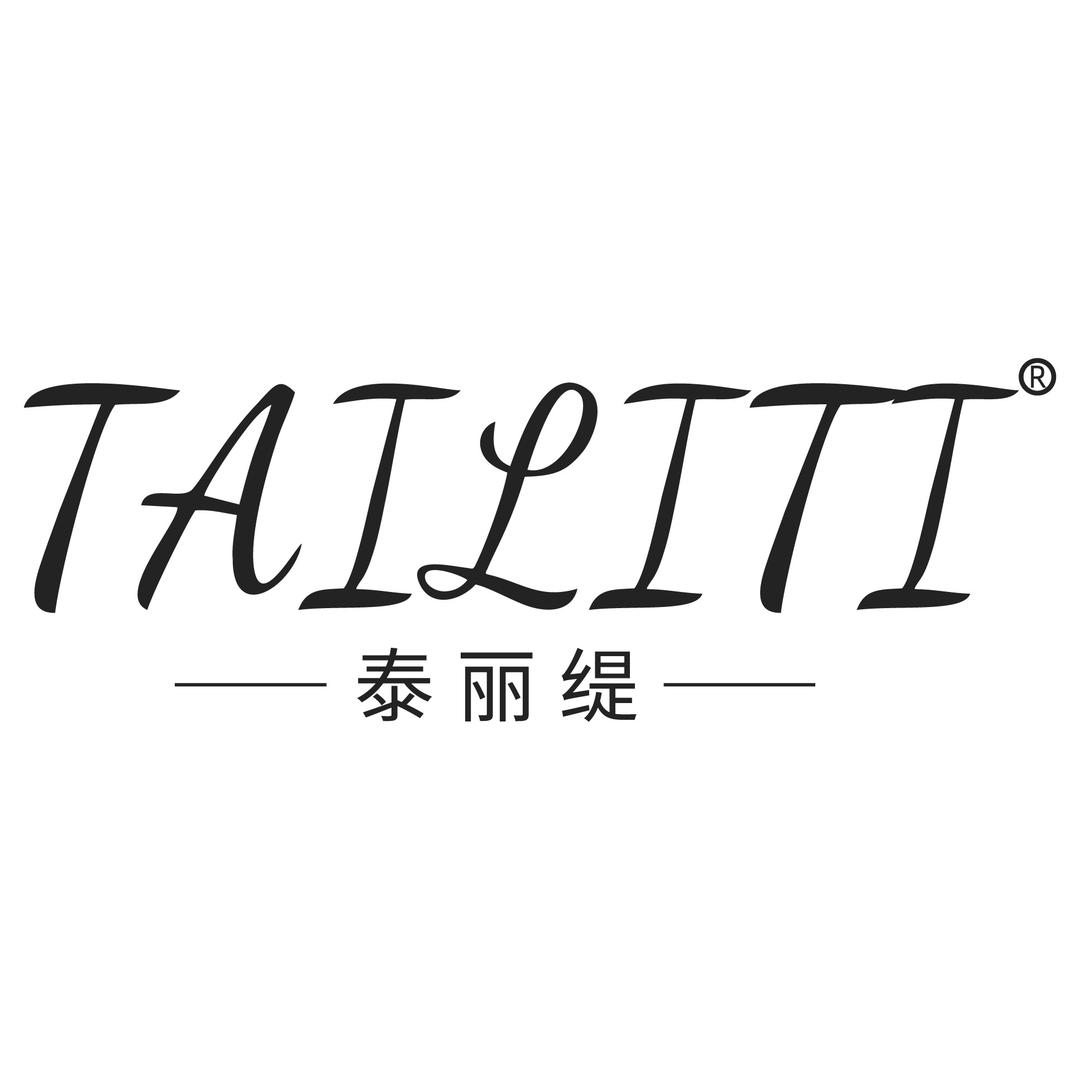 泰丽缇生态家清