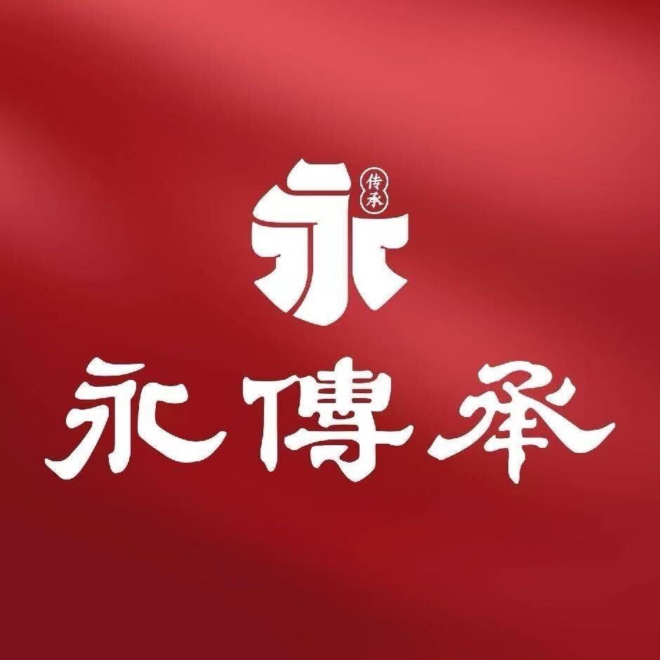洛阳永传承-云云(新都会店）