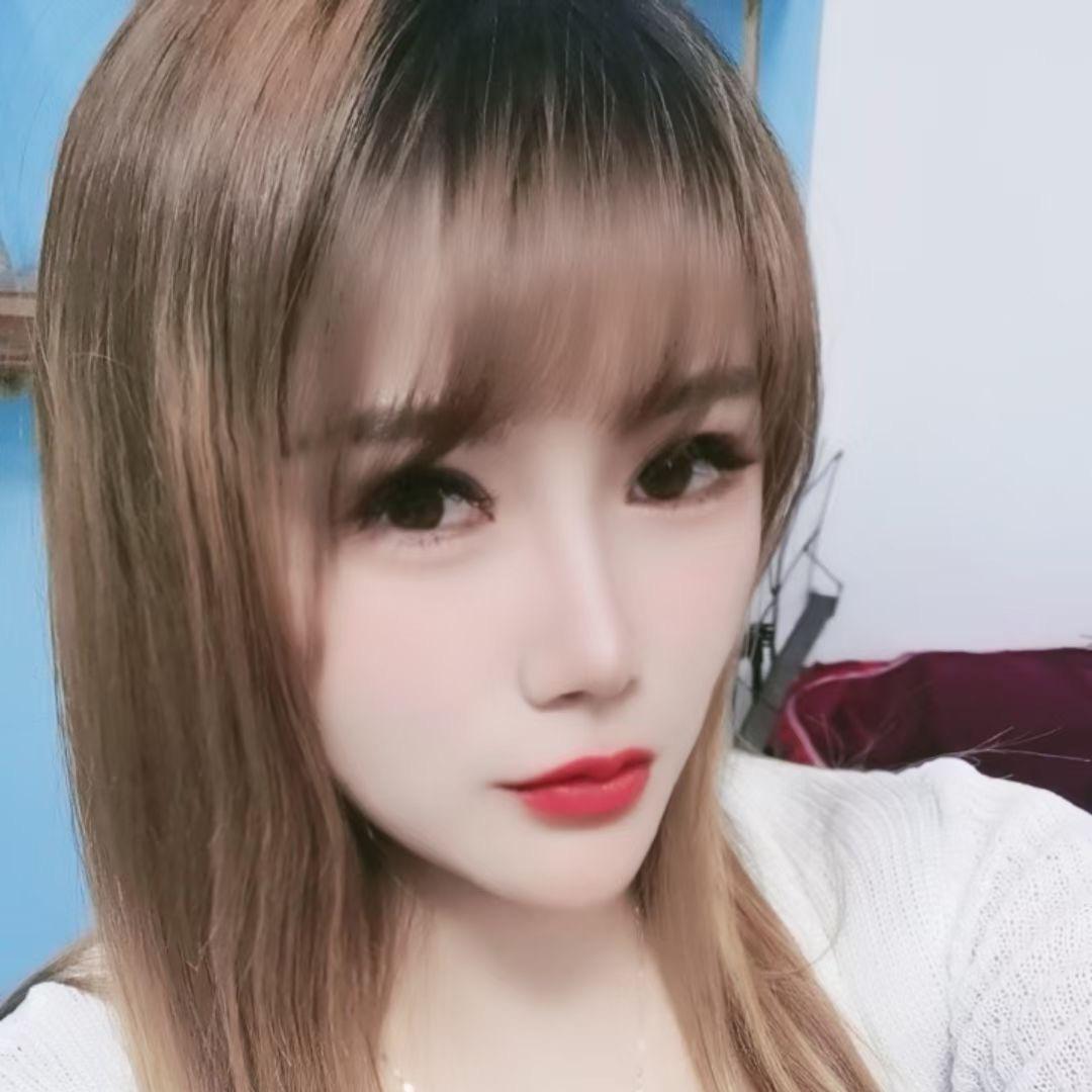 Miss Lu