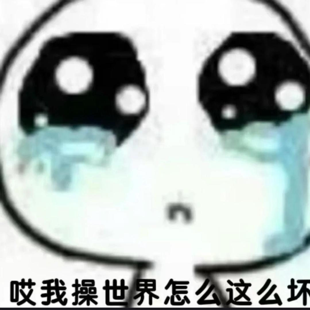连理枝