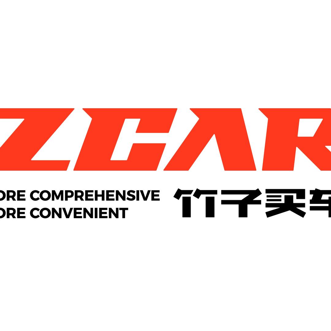 竹子买车主播金牌🥇助理（邹经理）