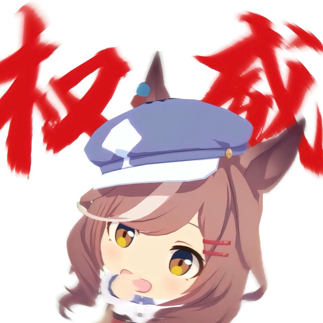 琅克琉服饰汇